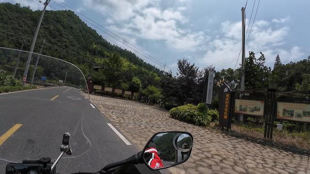 皖浙摩旅二人转——芹川古村篇