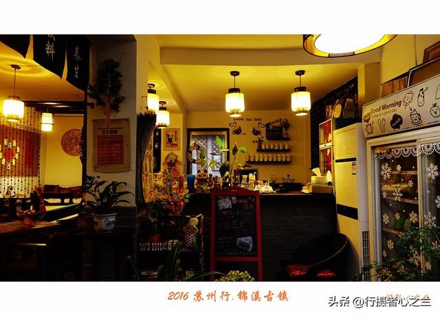 江南古镇行游影记（34）—锦溪古镇（一）