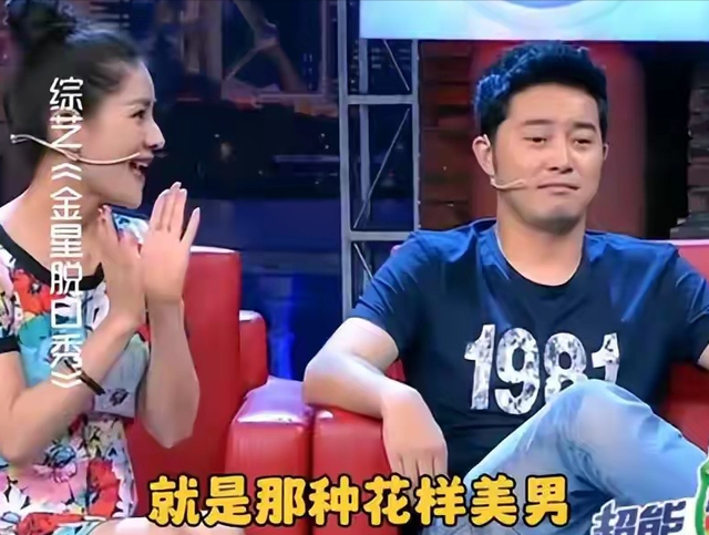 钱再多有什么用？50岁胡可近况曝光	，给当代女星敲响了警钟