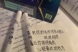 未成年人饱受慢脚文化的侵害，现在的孩子都怎么了。图片
