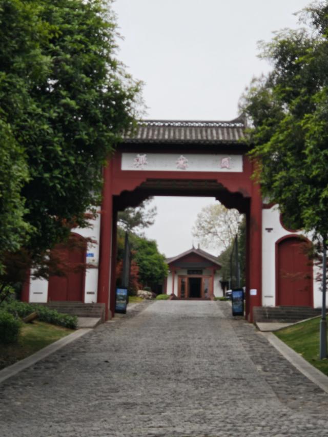 重庆铁山坪森林公园轻徒步路线