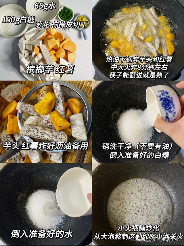 钾是冬瓜的20倍，建议中老年隔天吃一次它，腿脚有劲，精神好！