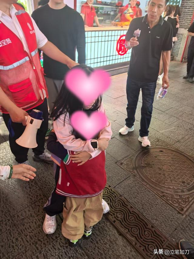 国庆假期沈阳方城文旅市场火爆 中央里景区暖心服务守护游客安全