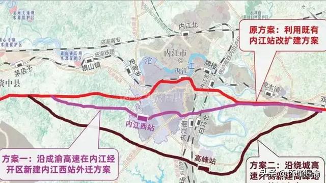 四川内江:四座火车站见证铁路枢纽的辉煌历史