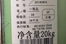 乳胶漆需不需要刷底漆？到底用喷涂还是滚涂？乳胶漆选购施工攻略图片