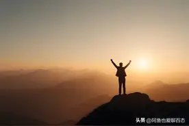 如果你手中握着四十万积蓄：后半生最好的活法，是换个赛道养自己图片