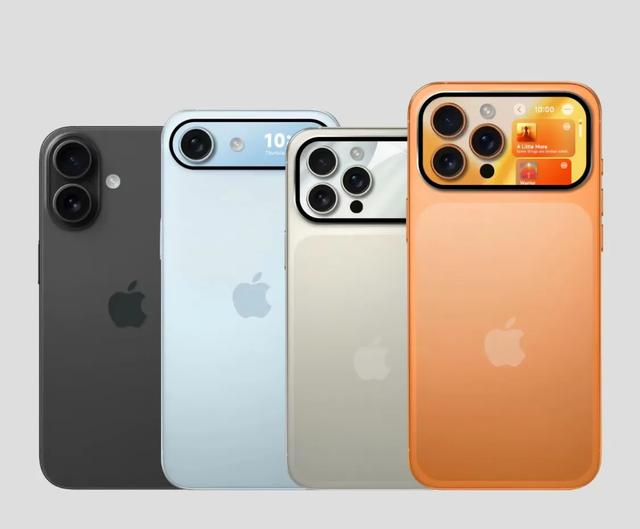 昨天苹果发布会刚结束，居然爆料iPhone17竟然还有隐藏款？