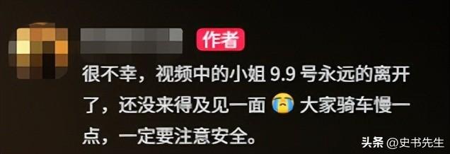 重庆摩托飙车2人死亡，现场惨烈，女子挂护栏，目击者称早有预兆