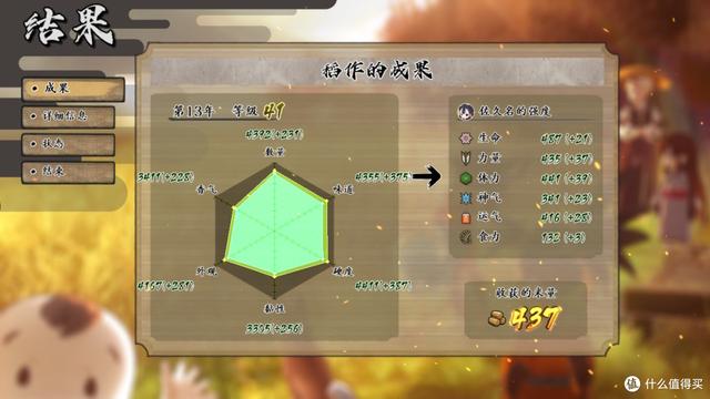 不容错过的30款Switch超赞游戏推荐（下）