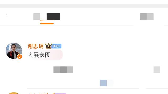 就在今天！9月1号晚 中国跳水队传来 全红婵新消息