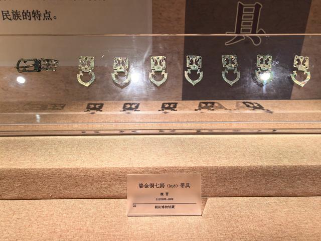 2025年夏季东北边境游（85）朝阳博物馆