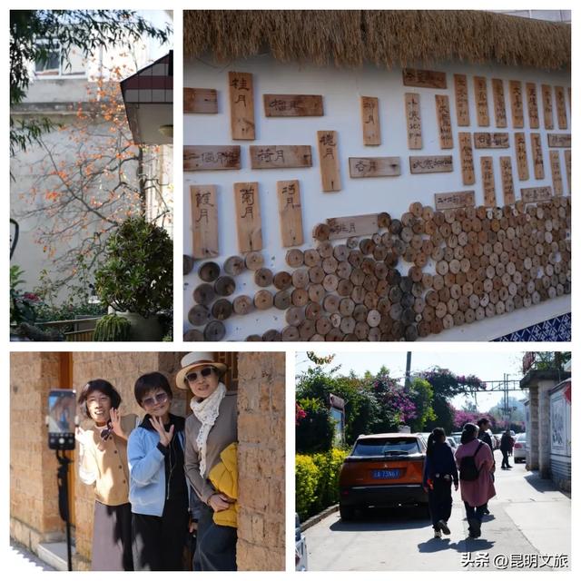 昆明十七公里外，藏着一个可以看“海”的白族村