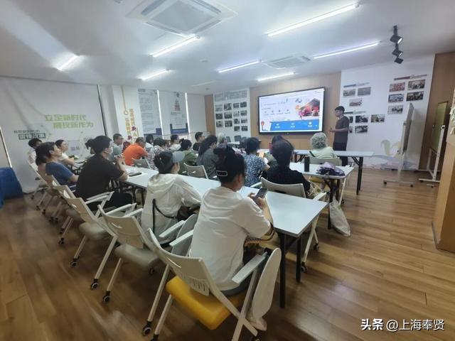 深度探访智慧景区、智慧社区新场景，奉贤区第三期“数字体验官”活动顺利举行