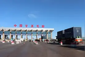 中蒙17年谈了60轮，蒙古答应中方三项条件后，双方新合作正式确定图片