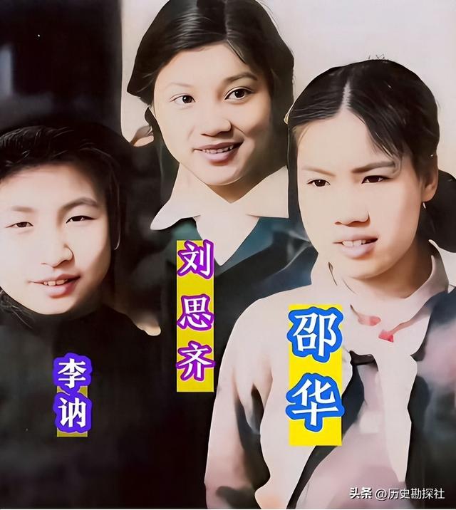 这是刘思齐的真实样貌，长相甜美，笑容清纯，这可不是演员扮演的
