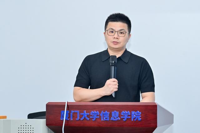 福建省金融行业人工智能赋能实践研修班在厦门大学圆满闭幕