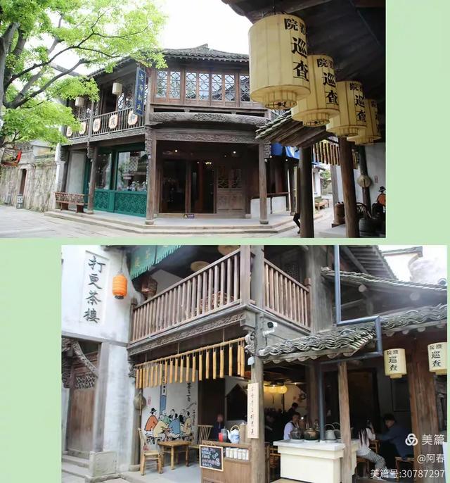 濮院时尚古镇
