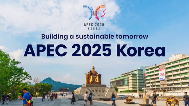APEC峰会选在韩国千年古都，背后是尹锡悦和李在明的仓促之举