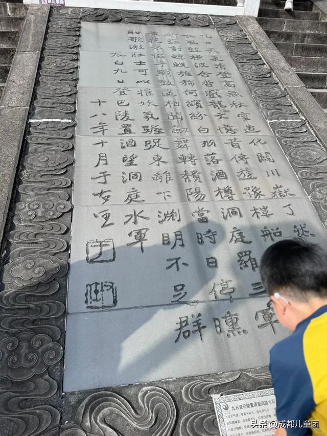 成都周边游丨去江油，看李白童年生活的地方，游小三峡