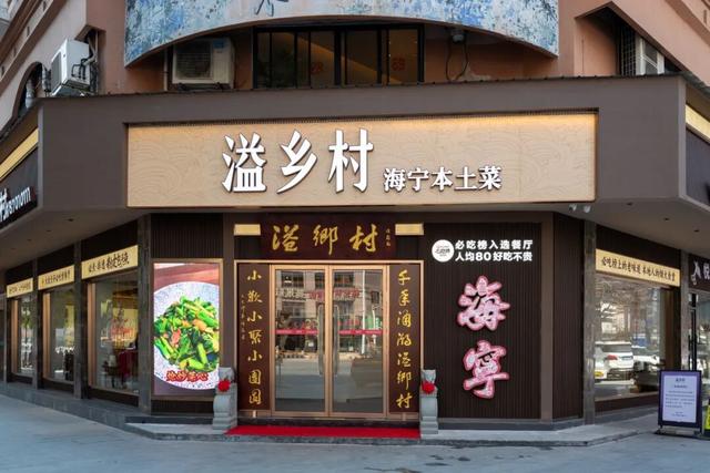 不出正月都是年！该去这个小城闹元宵啦