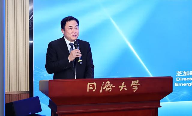 国际学术交流 │ 第十一届神经医学国际高峰论坛顺利举行