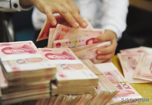 银行开门红杀疯了！提前3个月抢存款，送油送米背后全是血泪