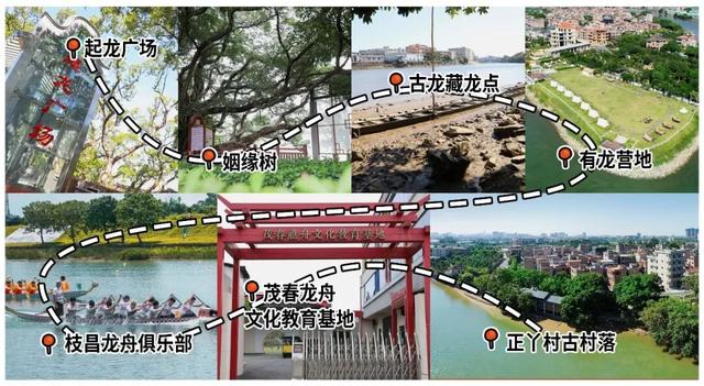 跟着赛事游万江！国庆中秋双节，来东莞万江享文体旅盛宴！