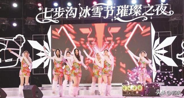 美在邯郸丨“冰”纷冬日 活力迸发