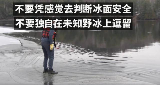 猛蛇过江：汾河二库又发现“人民碎片”，为何这次“来早了”？