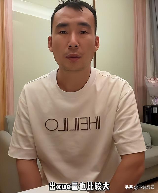 千万网红小飞退网！扎根巴铁8年花千万扶贫，妻儿出事了无奈回国