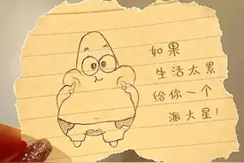 震惊！40岁中年男人揭秘内心三大渴望：从没有性生活到“如胶似漆图片