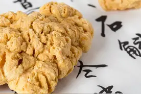紫河车（人胎盘）：争议中的传统补益品 | 科学视角下的理性解读图片