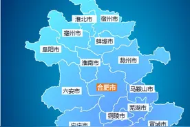 安徽省百家姓（完整版）：你的姓排第几？爆款姓氏花落谁家？图片