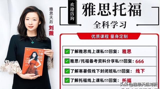 “留子英语”把老外整破防了！评论区一句话直接让老外CPU烧了…