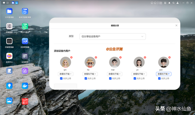 绿联NAS当主力？8年用过15台NAS后的一些使用心得与选购建议