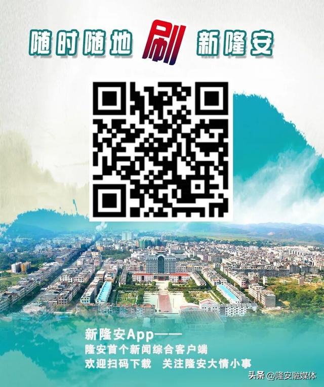 【作品征集】有奖征集墙画作品！隆安打卡网红墙画什么？由你决定！