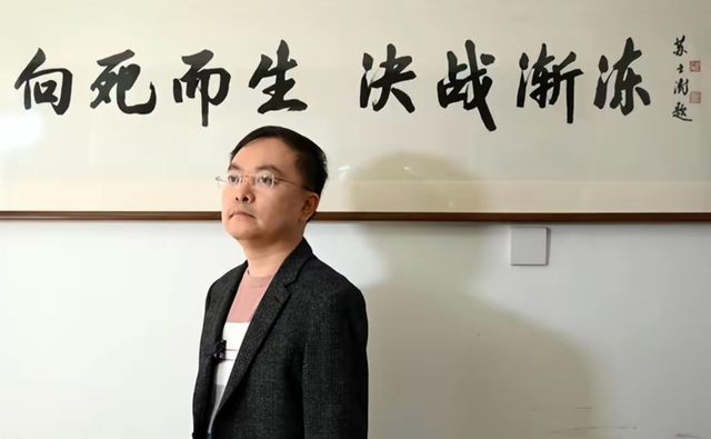 钱再多有什么用？蔡磊深夜宣告奇迹已发生，才懂倪萍那番话含金量
