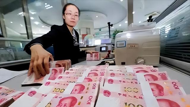 又揪出来一个巨贪	，金额高达9.7亿，首富夫人郝斌跨境逃亡失败了