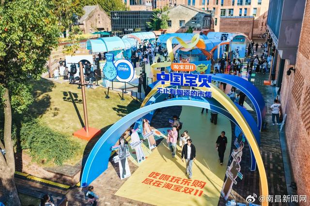 深度 | 让市集烟火气承载文化故事