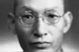 民国将领之西北国民军马法五图片