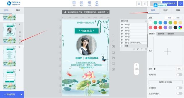 宠物日常 H5 工具热门排行：4 款工具实用推荐，哪款更适合？