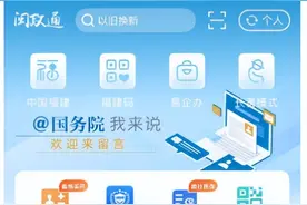致新生儿父母的一封信图片