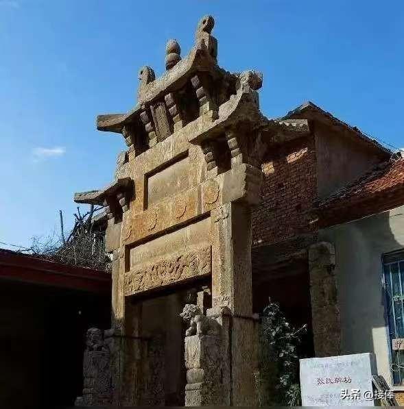 李传尧：齐鲁古道 诗画文祖