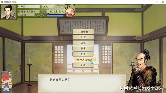 有哪些经典单机游戏，让我们等到黄花菜都凉了还没等到续集？