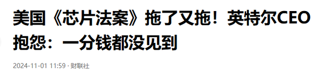 再加税100％！特朗普点名要对付中方，“最大输家”或已浮出水面