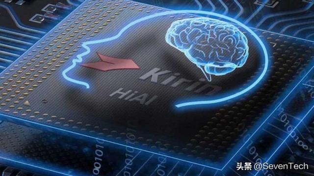 麒麟9030芯片前瞻：性能提升超50%，Mate 80的「强心脏」即将登场