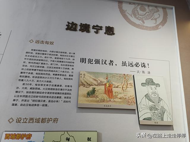 济阳的水塘下藏着怎样的秘密:与三官庙汉墓博物馆的不期而遇