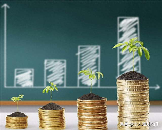 工行逾期5000怎么协商，工行存款一万一年利息是多少钱 配图02