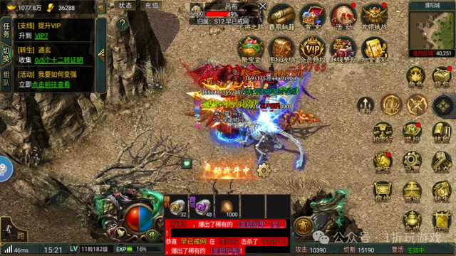 不踩坑攻略：九曲封神《西游传奇》濮阳城玩法全揭秘，高效刷装备