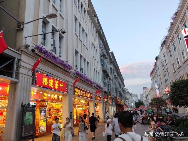 2025国庆节最后一天：厦门中山路步行街